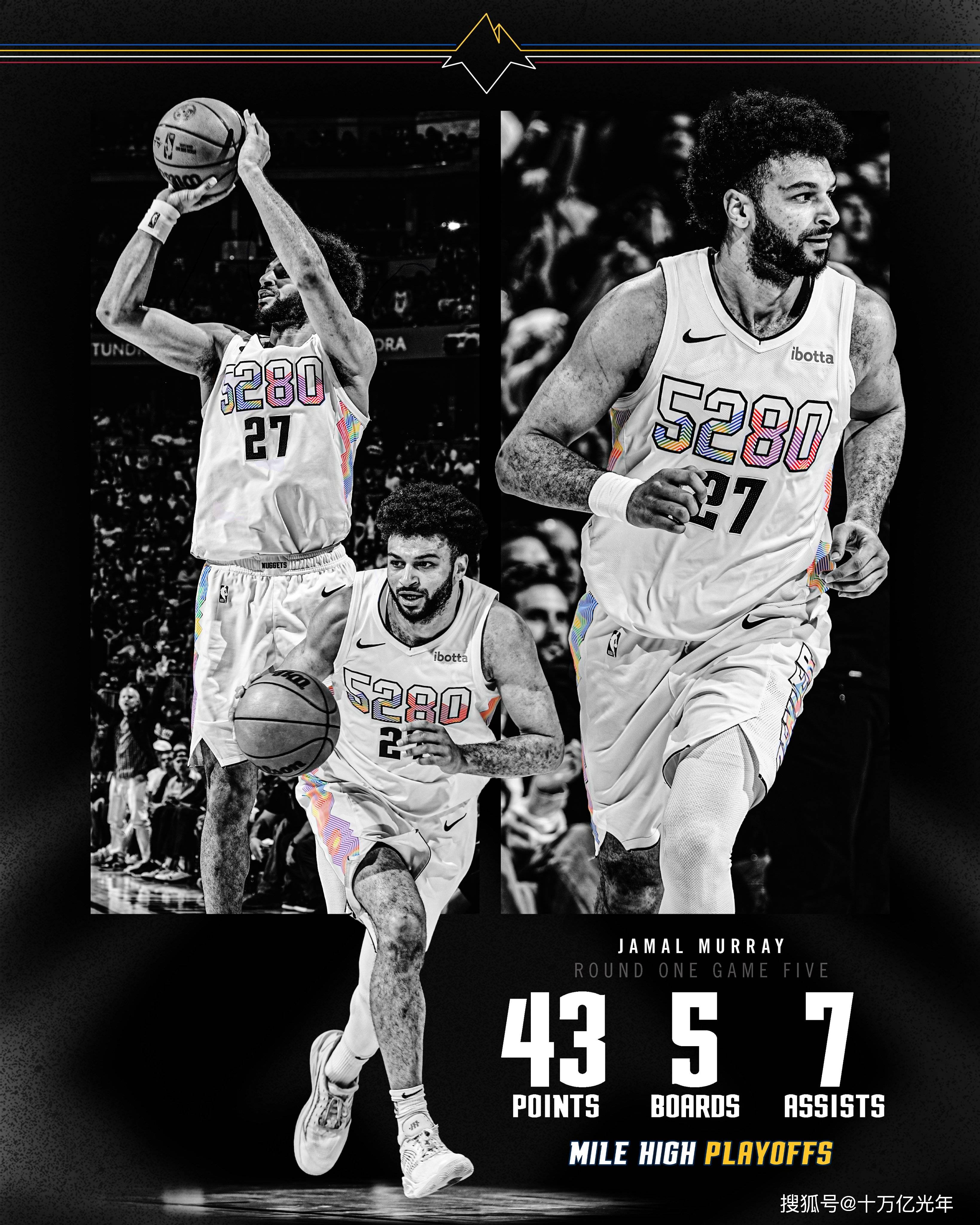 德罗巴焦点对战,穆雷与60激战巴塞罗那分钟,反败为胜胜负难料!