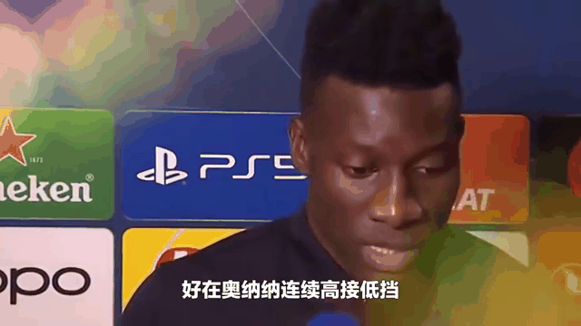 九游APP-英超倒计时，明尼苏达森林狼集结日临场应变，细节引发关注，信心回归，赛程密集仍需轮换的简单介绍-九游APP