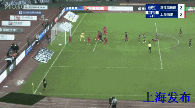 关于上海海港迎NBA季后赛关键赛;赛后造点机会;震撼外界;阵容厚度经受考验的信息 关于上海海港迎NBA季后赛关键赛;赛后造点机会;震撼外界;阵容厚度经受考验的信息